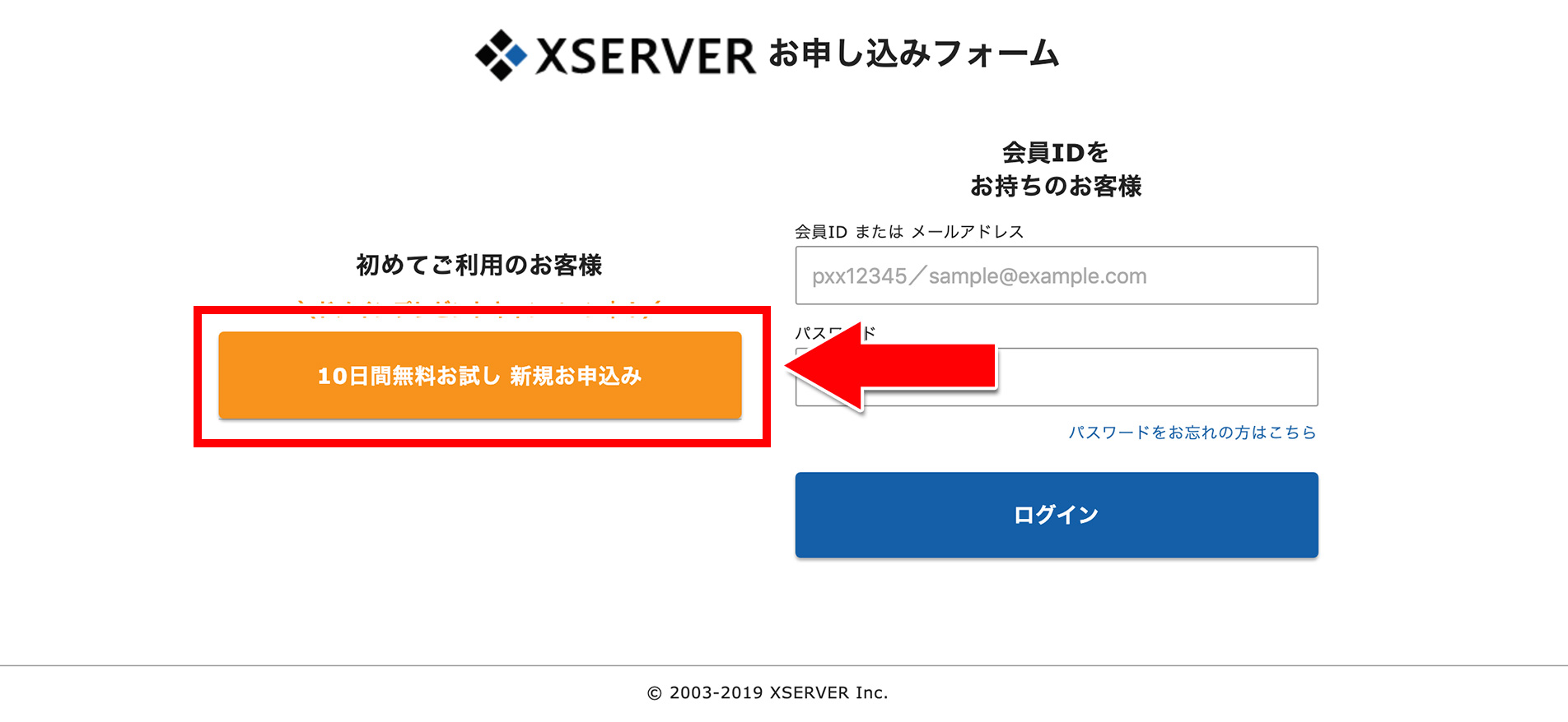 Xserver02